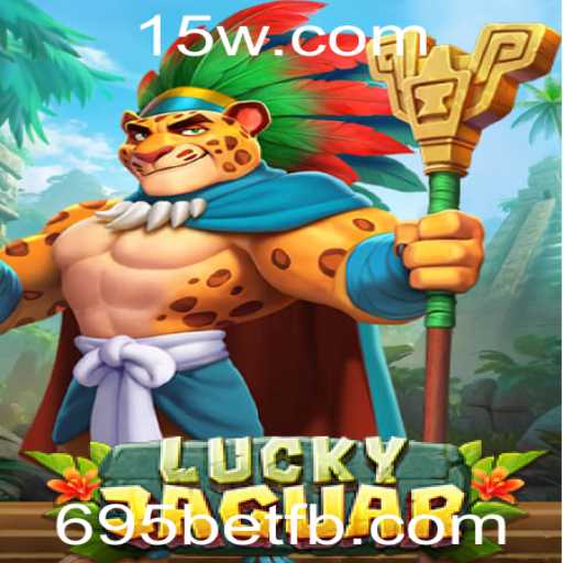 Descubra o Fascinante Mundo de LuckyJaguar: O Jogo de Azar do Momento